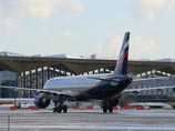 "Аэрофлот" создал дочернюю компанию ООО "Бюджетный перевозчик" "Аэрофлот" создал дочернюю компанию ООО "Бюджетный перевозчик"