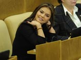 Госдума досрочно сняла полномочия депутата с Кабаевой