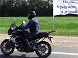 "Русские мотоциклисты" живут верой в Бога