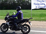 "Русские мотоциклисты" живут верой в Бога "Русские мотоциклисты" живут верой в Бога