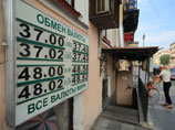 Курс евро превысил отметку в 50 рублей, курс доллара нацелился на 39 рублей