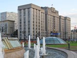 Осенняя сессия в Госдуме началась с отставок: нижнюю палату парламента покинули Алина Кабаева, Александр Богомаз и Виктор Зубарев Осенняя сессия в Госдуме началась с отставок: нижнюю палату парламента покинули Алина Кабаева, Александр Богомаз и Виктор Зубарев