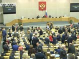 Пока - за половину срока работы - Госдуму шестого созыва покинули 49 из 450 депутатов