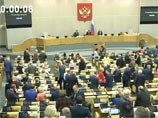 Пока - за половину срока работы - Госдуму шестого созыва покинули 49 из 450 депутатов Пока - за половину срока работы - Госдуму шестого созыва покинули 49 из 450 депутатов