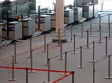 Аэропорт Марсель Прованс, 16 сентября 2014 года