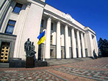 Накануне Верховная Рада на закрытом заседании приняла законы об особом статусе отдельных районов Донецкой и Луганской областей, а также об амнистии