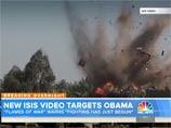 "Исламское государство" опубликовало угрожающий "голливудский трейлер", предостерегающий США (ВИДЕО)