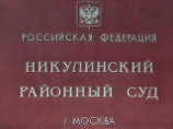 Суд в Москве отказался арестовать вора в законе Пузыря, задержанного в бильярдном клубе с героином Суд в Москве отказался арестовать вора в законе Пузыря, задержанного в бильярдном клубе с героином