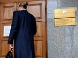 В рамках уголовного дела о незаконном выводе активов в среду задержан бывший исполняющий обязанности председателя правления банка "Евротраст" Петр Журин В рамках уголовного дела о незаконном выводе активов в среду задержан бывший исполняющий обязанности председателя правления банка "Евротраст" Петр Журин