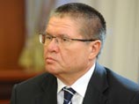 Министр экономики РФ Алексей Улюкаев обратился к главе МИДа Украины Павлу Климкину и еврокомиссару по торговле Карелу Де Гюхту с письмом, в котором изложил три требования Москвы по Соглашению об ассоциации Украины с ЕС Министр экономики РФ Алексей Улюкаев обратился к главе МИДа Украины Павлу Климкину и еврокомиссару по торговле Карелу Де Гюхту с письмом, в котором изложил три требования Москвы по Соглашению об ассоциации Украины с ЕС