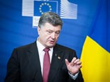 Москва предостерегает Киев и Брюссель от "ползучей" реализации соглашения о евроассоциации