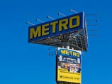 Арбитражный суд в Москве оштрафовал Metro Cash & Carry за фальсифицированное молоко
Арбитражный суд в Москве оштрафовал Metro Cash & Carry за фальсифицированное молоко
