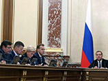 Правительство согласно потратить не более 60% ФНБ Правительство согласно потратить не более 60% ФНБ