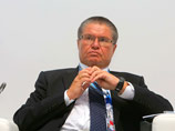 Алексей Улюкаев Алексей Улюкаев