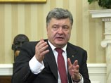 Петр Порошенко, Вашингтон, 18 сентября 2014 года Петр Порошенко, Вашингтон, 18 сентября 2014 года