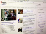 Новостной агрегатор крупнейшей российской интернет-компании "Яндекс" в условиях информационной войны работает, как и в любом другом случае, - в топ попадают наиболее популярные новости Новостной агрегатор крупнейшей российской интернет-компании "Яндекс" в условиях информационной войны работает, как и в любом другом случае, - в топ попадают наиболее популярные новости