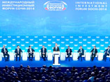 Медведев: стратегия РФ в Азии не является местью Европе, просто там находится большая часть страны Медведев: стратегия РФ в Азии не является местью Европе, просто там находится большая часть страны