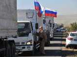 Третий российский гуманитарный конвой въехал на Украину