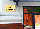 "Роснефть" утверждает, что продолжает бурить скважину в Арктике совместно с ExxonMobil
"Роснефть" утверждает, что продолжает бурить скважину в Арктике совместно с ExxonMobil