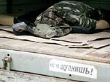 ООН подсчитала разрушения в Донецке и Луганске: ущерба на полмиллиарда долларов ООН подсчитала разрушения в Донецке и Луганске: ущерба на полмиллиарда долларов