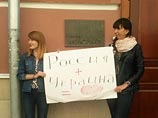В Москве проходит "Марш мира" в поддержку Украины В Москве проходит "Марш мира" в поддержку Украины