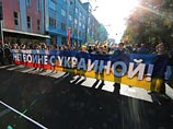 В Москве проходит "Марш мира" в поддержку Украины В Москве проходит "Марш мира" в поддержку Украины