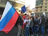 В Москве прошел "Марш мира" в поддержку Украины. ХРОНИКА