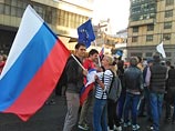 В Москве прошел "Марш мира" в поддержку Украины. ХРОНИКА В Москве прошел "Марш мира" в поддержку Украины. ХРОНИКА