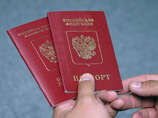 В аэропорту "Шереметьево" у участников конференции забирали паспорта и возвращали испорченными, констатируя, что с такими документами выехать за границу не получится