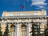 19 мая Центробанк принял решение санировать "Мособлбанк"