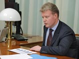 Президент компании "Алроса" Федор Андреев ушел в отставку Президент компании "Алроса" Федор Андреев ушел в отставку