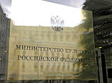 Минкульт готов потратить более 9 млн рублей на создание "Атласа Победы" Минкульт готов потратить более 9 млн рублей на создание "Атласа Победы"