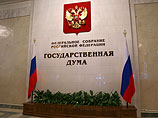 Во вторник, 23 сентября, Госдума рассмотрит законопроект, ограничивающий до 20% максимально возможную долю зарубежных акционеров в капитале компаний, владеющих СМИ Во вторник, 23 сентября, Госдума рассмотрит законопроект, ограничивающий до 20% максимально возможную долю зарубежных акционеров в капитале компаний, владеющих СМИ