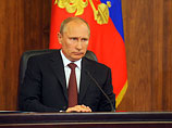 Соответствующий указ подписал президент РФ Владимир Путин Соответствующий указ подписал президент РФ Владимир Путин