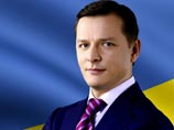 "Нам очень обидно, что у господина Ляшко с водой все в порядке. (...) Надо как-то Ляшко отключить, а Авакова подключить", - сказал пранкер. Кличко заявил, что не собирается делать преференций, потому что все жители равны "Нам очень обидно, что у господина Ляшко с водой все в порядке. (...) Надо как-то Ляшко отключить, а Авакова подключить", - сказал пранкер. Кличко заявил, что не собирается делать преференций, потому что все жители равны
