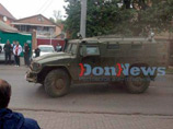 "Военные рассказали, что самовольно покинули часть на служебном "Тигре" и поехали отдохнуть в Ростов. Они приехали в одну из саун, заказали проституток, но что-то их не устроило", - заявил свидетель "Военные рассказали, что самовольно покинули часть на служебном "Тигре" и поехали отдохнуть в Ростов. Они приехали в одну из саун, заказали проституток, но что-то их не устроило", - заявил свидетель