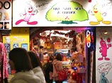 В Японии решили приучить молодежь предохраняться с помощью кулинарной книги "Я хочу приготовить для тебя презерватив" В Японии решили приучить молодежь предохраняться с помощью кулинарной книги "Я хочу приготовить для тебя презерватив"