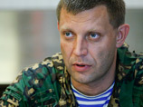"Мы 2 ноября планируем выборы в Верховный совет и выборы главы республики. Никаких других выборов, в том числе в Верховную Раду, проводиться у нас не будет", - заявил премьер-министр Захарченко "Мы 2 ноября планируем выборы в Верховный совет и выборы главы республики. Никаких других выборов, в том числе в Верховную Раду, проводиться у нас не будет", - заявил премьер-министр Захарченко