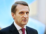 В парламент Украины внесен документ о лишении депутатов-"предателей", съездивших в Москву, права участия в заседаниях ВР и зарплаты В парламент Украины внесен документ о лишении депутатов-"предателей", съездивших в Москву, права участия в заседаниях ВР и зарплаты
