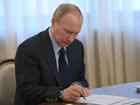 Письмо Путина к Порошенко, полученное Reuters: РФ угрожает закрытием рынка, если Киев начнет реализовывать соглашение об ассоциации