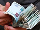 Системы денежных переводов начинают повышать тарифы Системы денежных переводов начинают повышать тарифы