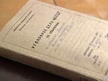 В Новосибирске студенты изнасиловали девочку и выложили в интернет фото преступления В Новосибирске студенты изнасиловали девочку и выложили в интернет фото преступления