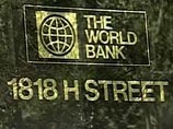 Экономисты Всемирного банка обещают российской экономике стагнацию или даже рецессию, если власти не начнут структурные реформы
