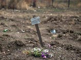 Наблюдатели ОБСЕ подтвердили сведения о том, что на территории Донецкой области, в селе Нижняя Крынка и неподалеку от него, 23 сентября были обнаружены три массовых захоронения