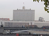Правительство обсудило с ЦБ наихудшие сценарии экономического развития Правительство обсудило с ЦБ наихудшие сценарии экономического развития