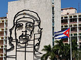 На Кубе наладят производство "социалистической" парфюмерии для сторонников Че и Чавеса