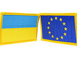 Украина подаст заявку на членство в Европейском Союзе в 2020 году