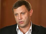Сепаратисты Донбасса заявили, что нашли более 40 трупов в тайных захоронениях. В ОБСЕ подтверждают обнаружение останков 9 человек Сепаратисты Донбасса заявили, что нашли более 40 трупов в тайных захоронениях. В ОБСЕ подтверждают обнаружение останков 9 человек