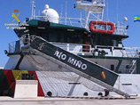Наркотики перевозились на судне R&#237;o Mino ("Рио Миньо"), которое плавает под британским флагом