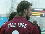 Израиль готов выдать РФ священника Грозовского, подозреваемого в педофилии Израиль готов выдать РФ священника Грозовского, подозреваемого в педофилии